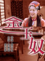 精品国产专区91在线尤物